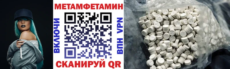 АМФ 98% Азнакаево