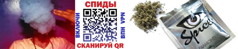 kraken ССЫЛКА  Азнакаево  БУТИРАТ вода 