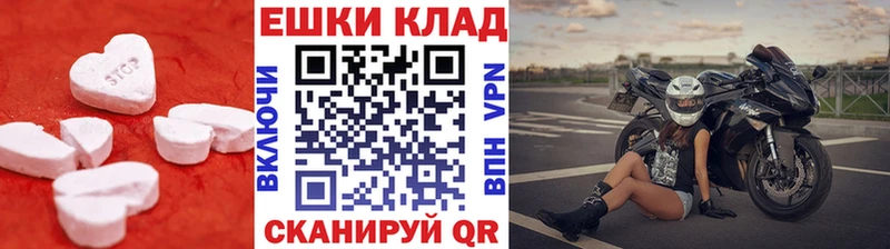 блэк спрут ССЫЛКА  Азнакаево  ЭКСТАЗИ Дубай 