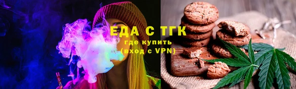 jwh Аркадак