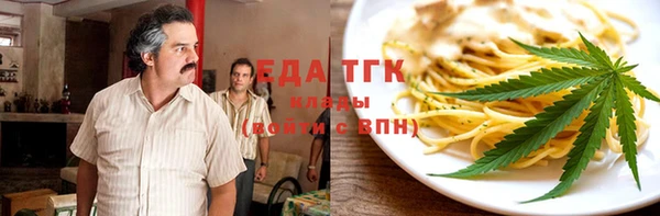 jwh Арсеньев