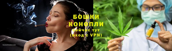 jwh Аркадак