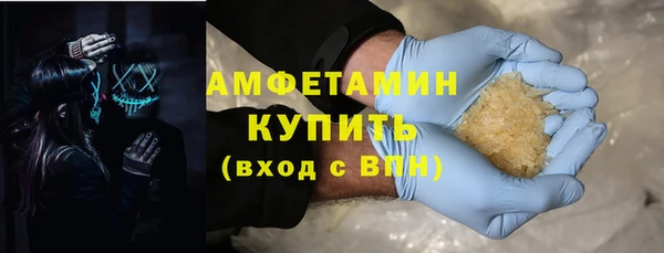 jwh Арсеньев
