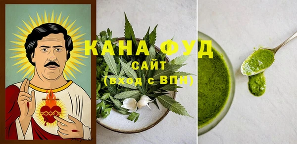 ПСИЛОЦИБИНОВЫЕ ГРИБЫ Наволоки