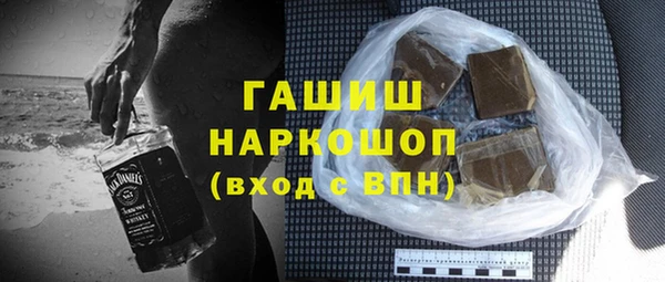 a pvp Навашино