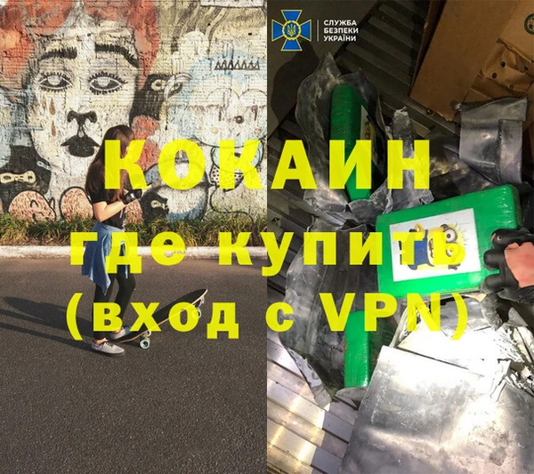 a pvp Навашино