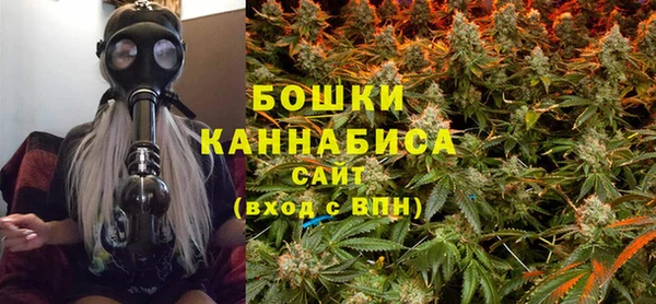 jwh Арсеньев