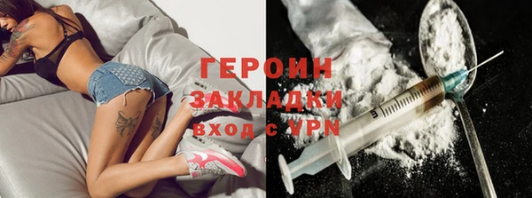 jwh Аркадак