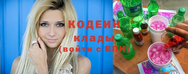 jwh Аркадак