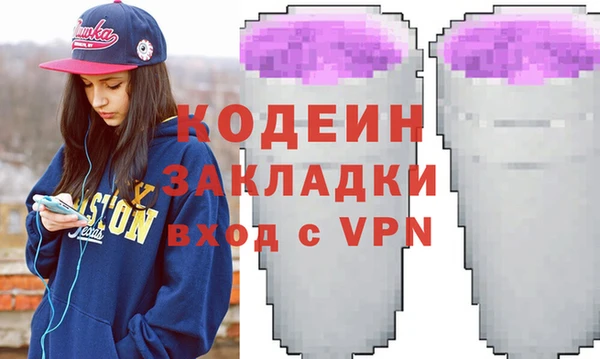 jwh Арсеньев